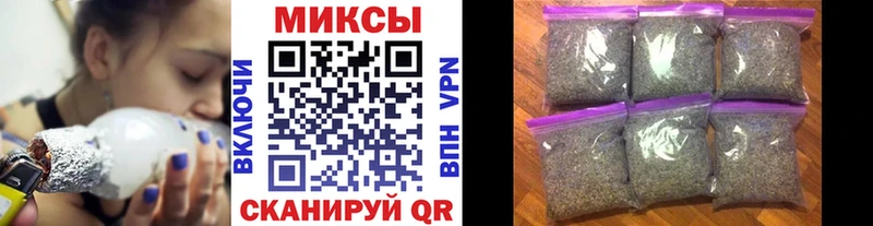 БУТИРАТ 1.4BDO Новопавловск