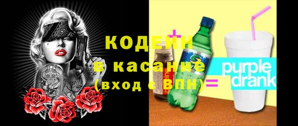 таблы Абдулино