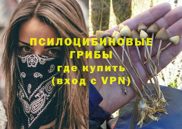 таблы Абдулино