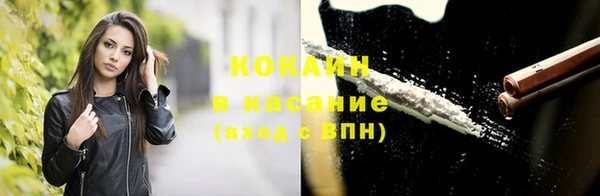 скорость mdpv Абинск