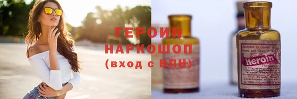 таблы Абдулино