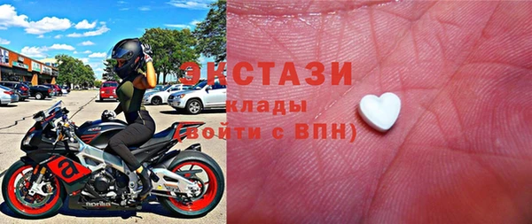 прущая мука Абаза