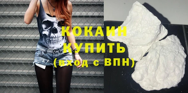 таблы Абдулино