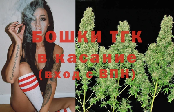 таблы Абдулино