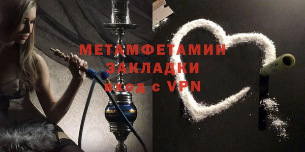 скорость mdpv Абинск